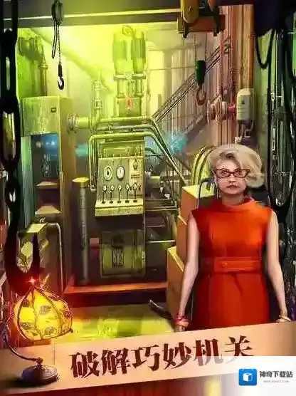 密室逃脱19有一些