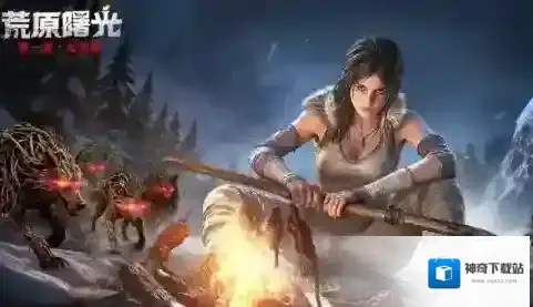 荒原曙光平民党怎么选职业-荒原曙光平民党职业选择攻略