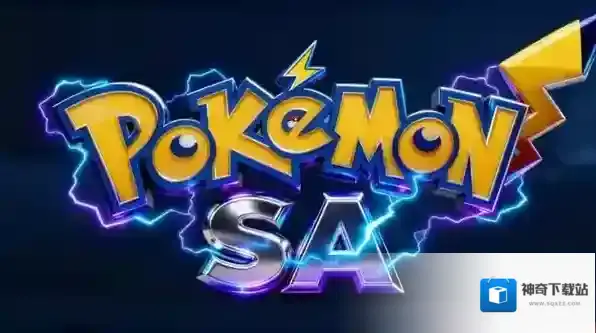 宝可梦sa目前可获取的伙伴宝可梦有哪些-宝可梦sa2.0伙伴宝可梦一览