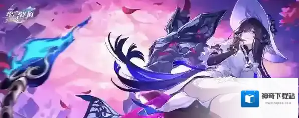 崩坏星穹铁道五星