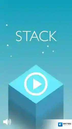 反应堆Stack滑块