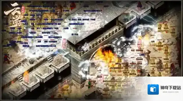 云游176生态服行会