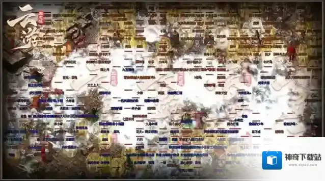 云游176生态服爆率