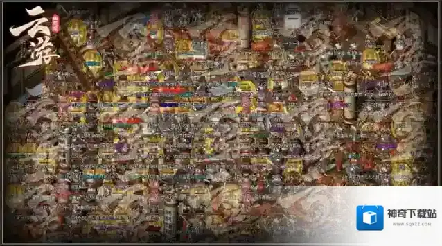 云游176生态服云游