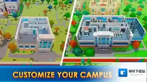 大学帝国大亨声望