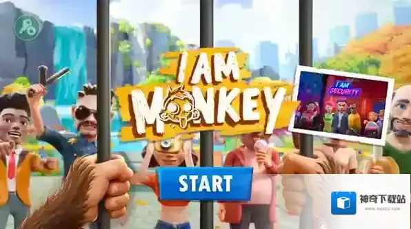 我是猴子内置菜单版下载 我是猴子功能菜单版下载