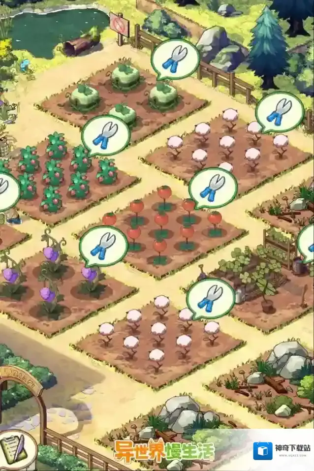 异世界慢生活就能