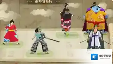 航海王:燃烧意志格挡