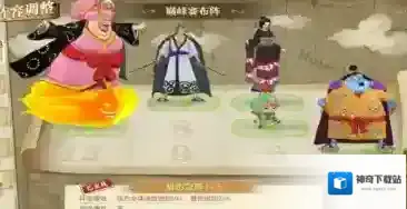 航海王:燃烧意志和之国