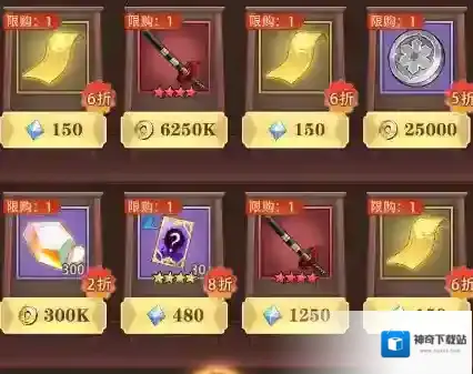 死战骑士团战力