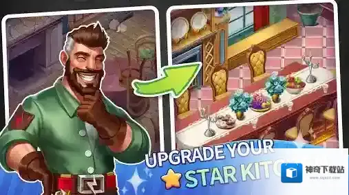 梦幻餐厅物语我们可以