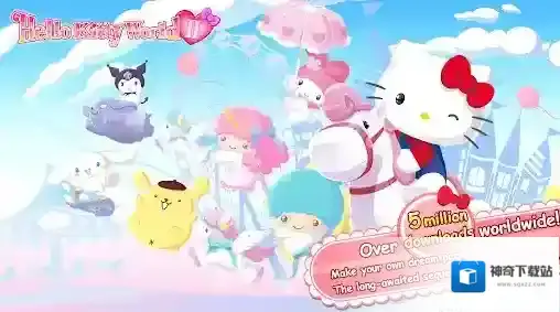 凯蒂猫世界2凯蒂猫