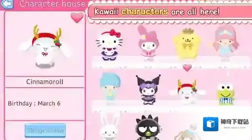 凯蒂猫世界2角色