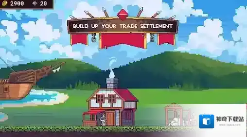 十字军要塞之王升级