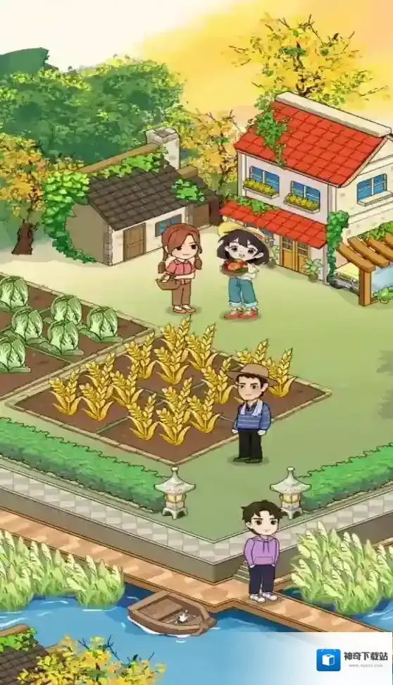 种田致富记生活