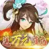 少年驯龙记官方最新版-1.0.0