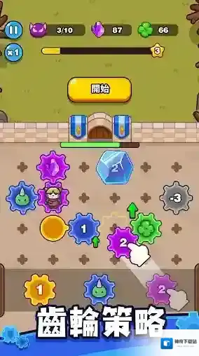 齿轮兽卫队动物