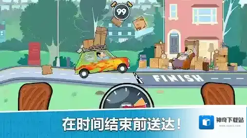 憨豆先生送快递汽车