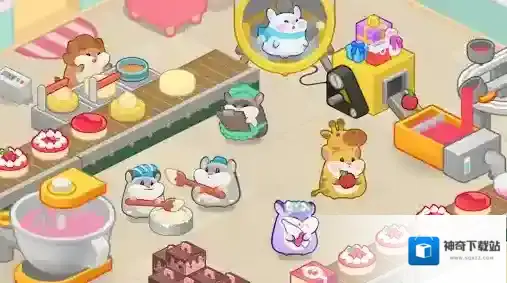 仓鼠蛋糕厂工厂