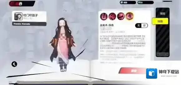 漫画群星大集结集结