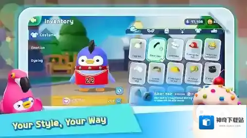 派对泡泡糖给你