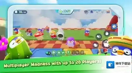 派对泡泡糖比赛