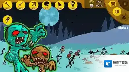 火柴人战争遗产矛士