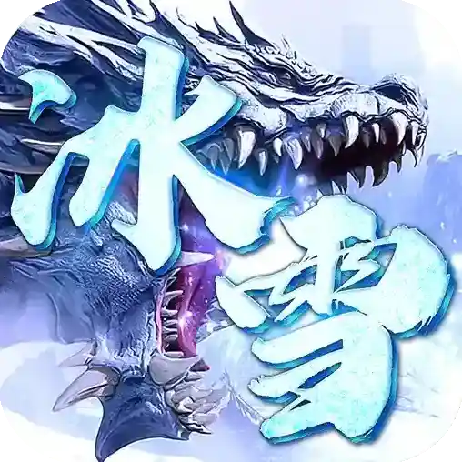 自由之光官方最新版