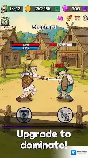 角斗士传奇角斗士