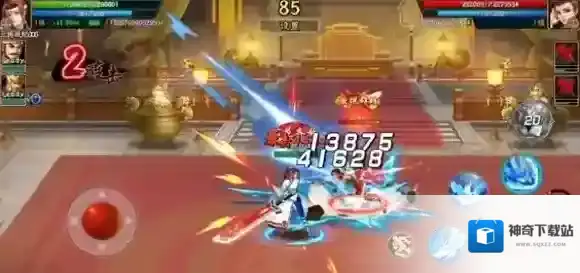 欢动三国战纪2释放