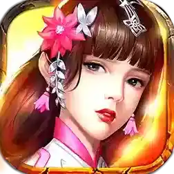 三国英雄传奇三国英雄传奇