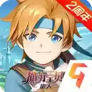 魔力宝贝旅人官方最新版