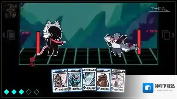 文件未命名喵就可以