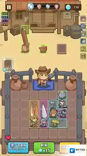 背包英雄合成就可以