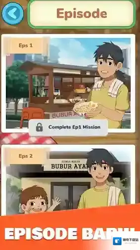 鸡肉粥快递挑战