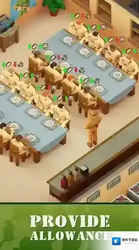 空闲部队陆军大亨训练