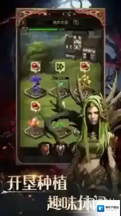 恶战最终防线最终防线