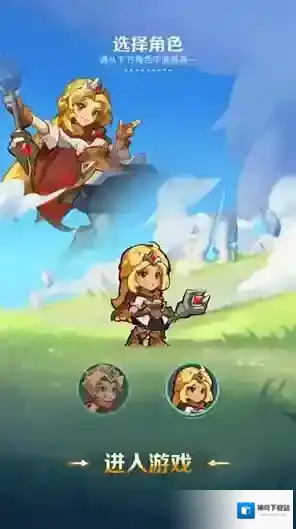 神弓合合合合合