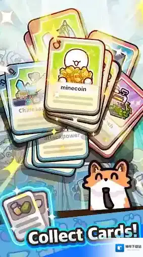 电锯果汁王果汁