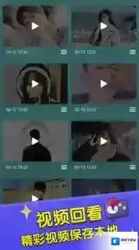 你比划我来猜排名