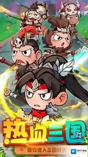 我守护的家园核心