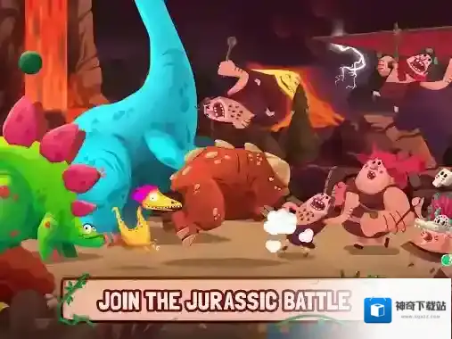 恐龙保卫战恐龙