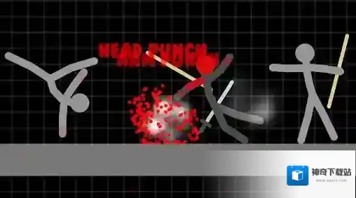 火柴人勇士主题