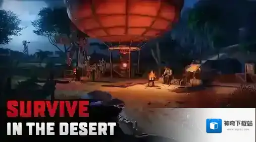 沙漠生存建造建造