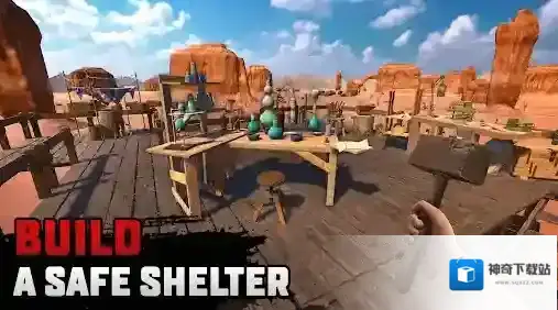 沙漠生存建造探索