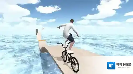 小轮车空间属于你