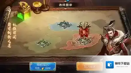 奔月的糯米团属性