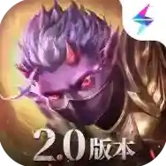 魔渊之刃官方最新版-2.0.83