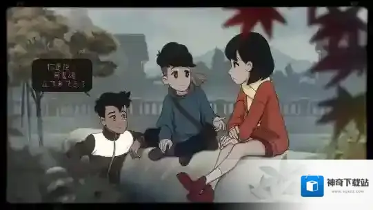 最后一次与你邂逅沉浸在