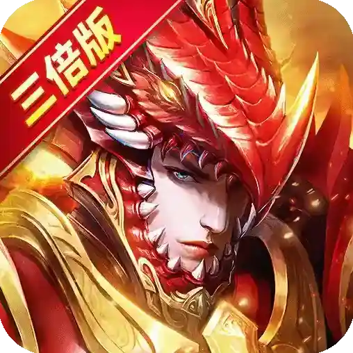 大天使之剑官方最新版-1.0